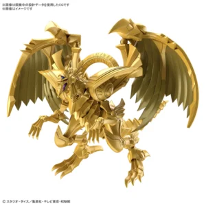 Figure-rise Standard Amplified -EGYPTIAN GOD- THE WINGED DRAGON OF RA