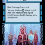 Relief Request Foil -STWU SEC Ingles