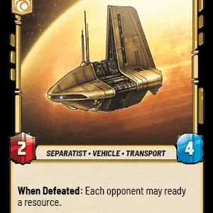 Emissary's Sheathipede Foil -STWU SEC Ingles