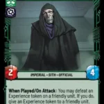 Vaneé STWU LOF INGLES