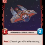 Cartel Interceptor STWU LOF INGLES