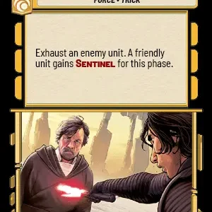 Force Illusion STWU LOF INGLES