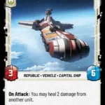 Medical Frigate STWU LOF INGLES