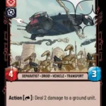 Heavy Missile Gunship FOIL STWU LOF INGLES