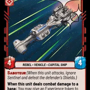 Blockade Runner FOIL STWU LOF INGLES