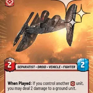 Hyena Bomber HYPERSPACE FOIL STWU LOF INGLES